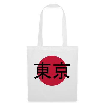Sign Tokyo stamp - Tote Bag - white - Front