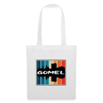 Gomel Belarus Skyline Silhouette Travel Souvenir - Tote Bag - white - Front