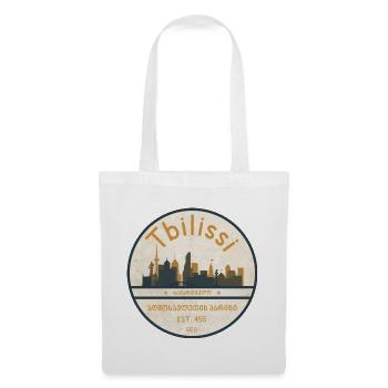 Insigne de la Ville de la Ville de la Silhouette de Tbilissi - Sac en tissu - blanc - Devant