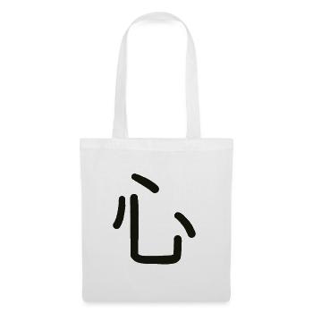 Kokoro, Japanese symbol for what you are - Tote Bag - white - Front