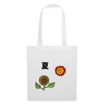 Sommersonne und fröhliche Sonnenblumen - Stoffbeutel - Weiß - Vorne
