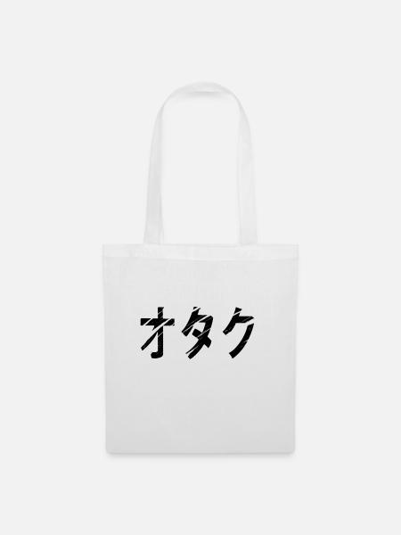 Otaku Anime Manga Nerd Fan Otaku Anime - Tote Bag - white