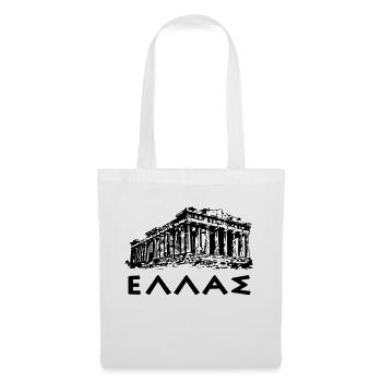 ellas - Sac en tissu - blanc - Devant