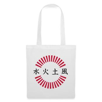 Japon caractères feu terre eau vent - Sac en tissu - blanc - Devant