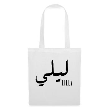 Lilly Arabic Name - Tote Bag - white - Front