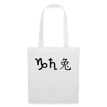 Capricorne Saturne Lapin - Sac en tissu - blanc - Devant