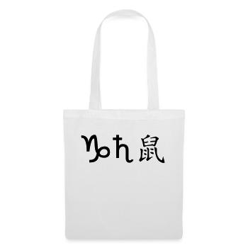 Capricorn Saturn Rat - Tote Bag - white - Front