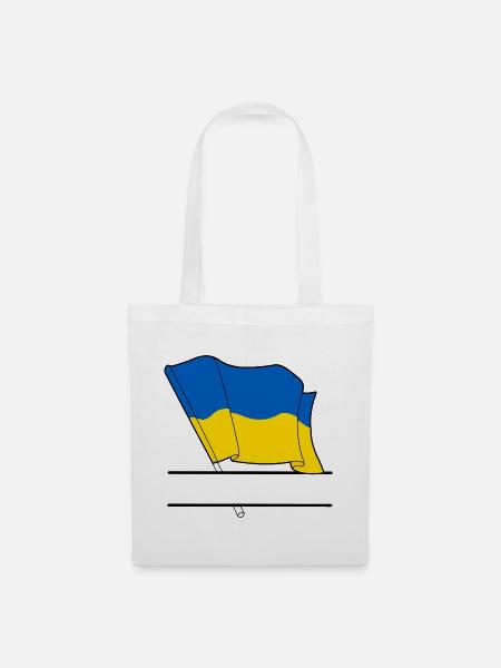 UKRAINE – Namensraum - Stoffbeutel - Weiß