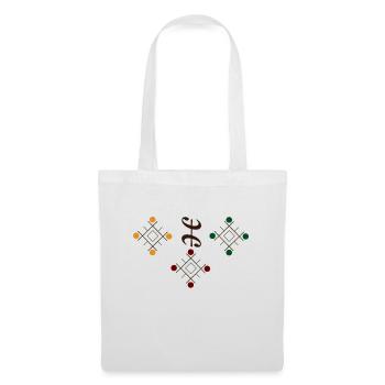 design berbère amazigh kabyle - Sac en tissu - blanc - Devant