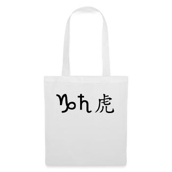 Capricorn Saturn Tiger - Tote Bag - white - Front