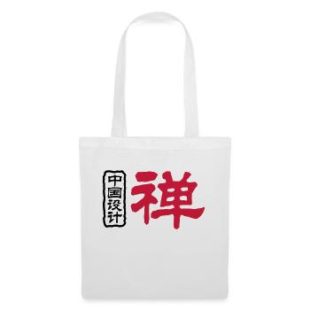 Chinese words: Zen - Tote Bag - white - Front