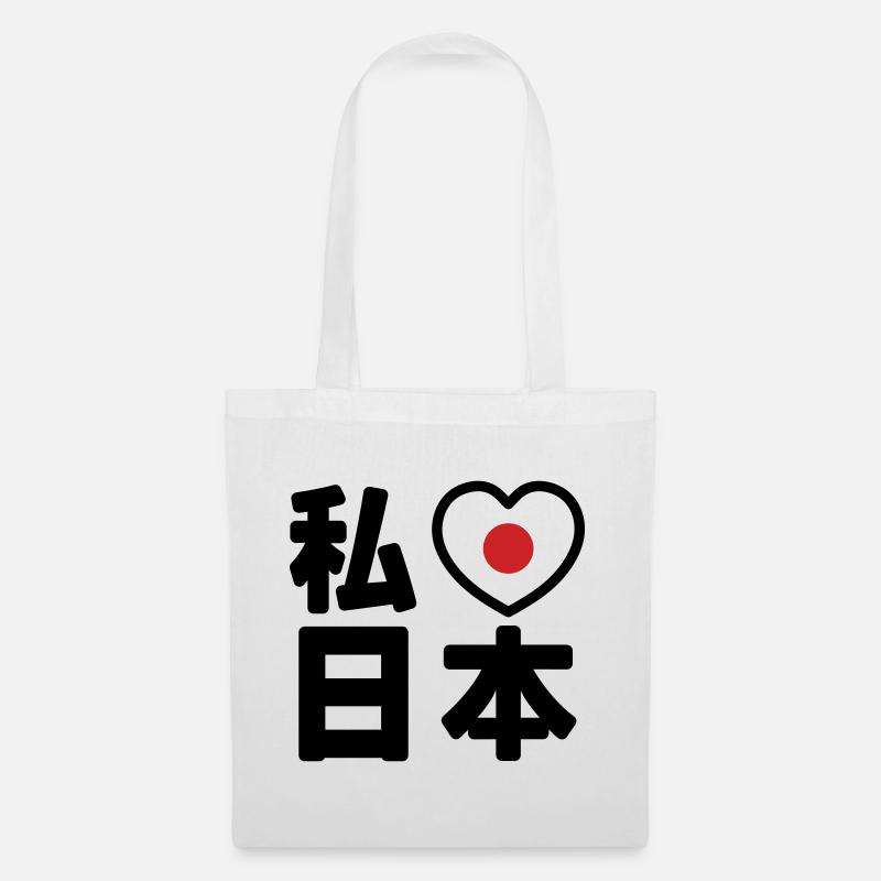 I Heart [Love] Japan 日本 [Nihon / Nippon] - Tote Bag - white