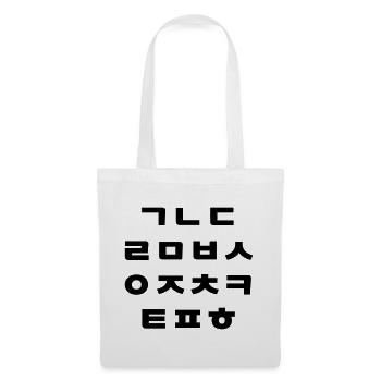 Korean | Hangul Alphabet - Tote Bag - white - Front