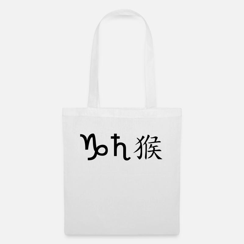 Capricorne Saturne Singe - Sac en tissu - blanc