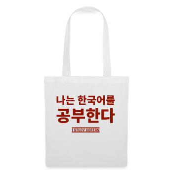 koreanisch - Stoffbeutel - Weiß - Vorne