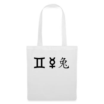 Gemini Gemini Mercury Rabbit - Tote Bag - white - Front