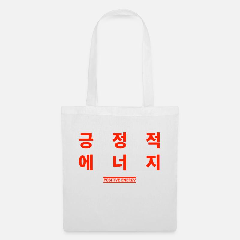 Koreanisch - Stoffbeutel - Weiß