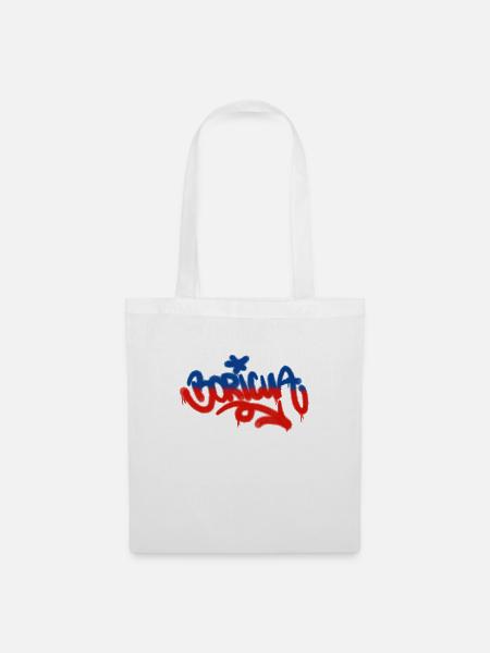 Boricua Retro - Stoffbeutel - Weiß