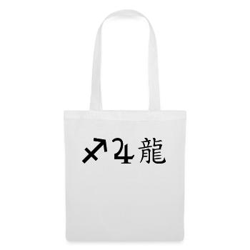 Sagittaire Jupiter Dragon - Sac en tissu - blanc - Devant