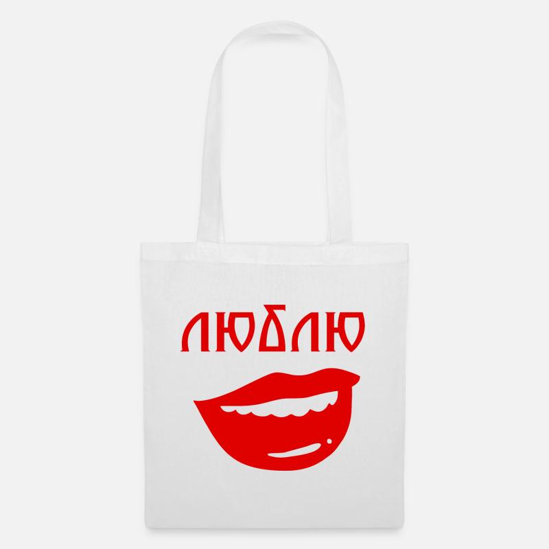 Lips with reverse text design - Tote Bag - white