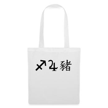 Sagittaire Jupiter Cochon - Sac en tissu - blanc - Devant