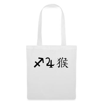 Sagittarius Jupiter Monkey - Tote Bag - white - Front