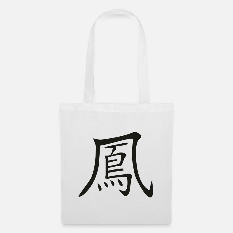 Phoenix - Kanji - Tote Bag - white