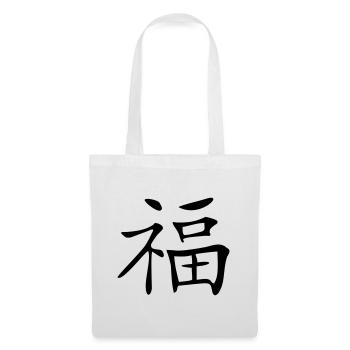Glück-Kanji - Stoffbeutel - Weiß - Vorne