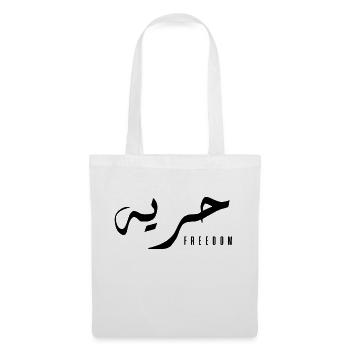 Houriya in Arabic - freedom - Tote Bag - white - Front