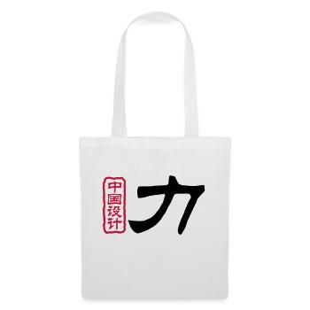 Chinese words: force - Tote Bag - white - Front