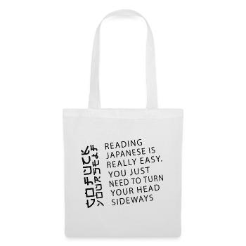 Japan Japanese go fuck yourself - Tote Bag - white - Front
