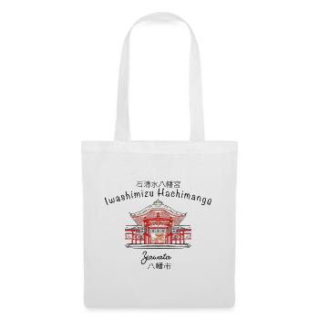 Yawata, Iwashimizu Hachimangu, Kyoto Region, Japan - Tote Bag - white - Front