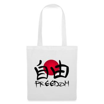 The word freedom in Japanese (black) - Tote Bag - white - Front