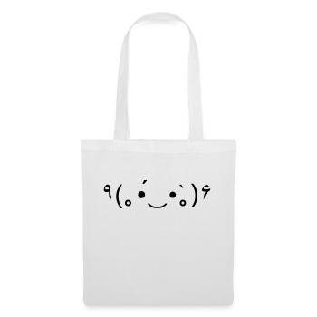 Douce joie pour tous les jours ! 🌟 - Sac en tissu - blanc - Devant