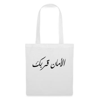 Worte auf arabich - Stoffbeutel - Weiß - Vorne