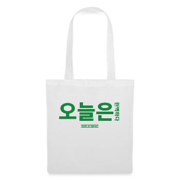 Korean - Tote Bag - white - Front