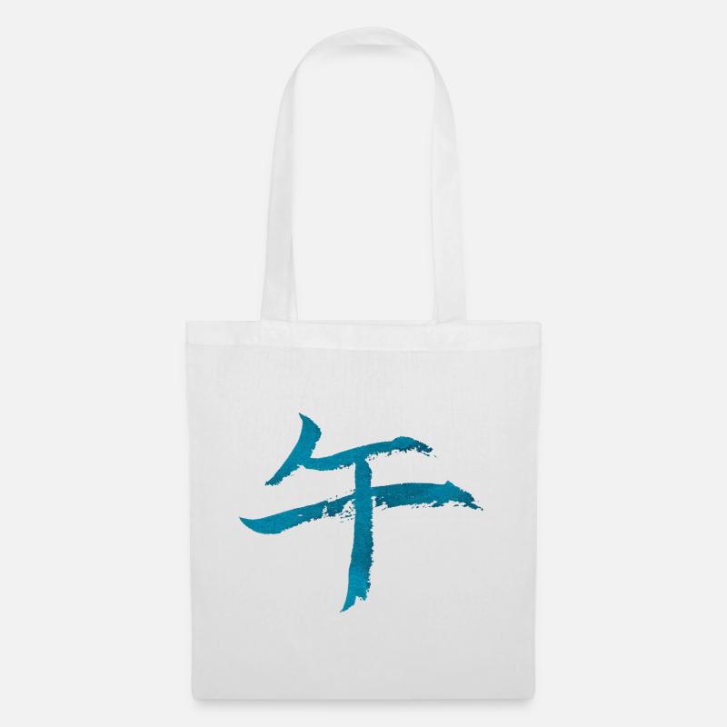Pferd (Tierkreiszeichen) Japanisch - Stoffbeutel - Weiß