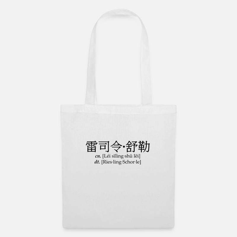 Spritzer chinois au riesling - Sac en tissu - blanc