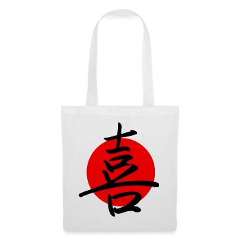 Joy - Tote Bag - white - Front