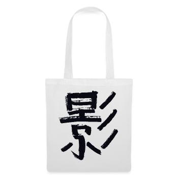 Schatten - Auf Japanisch / Kohle - Stoffbeutel - Weiß - Vorne