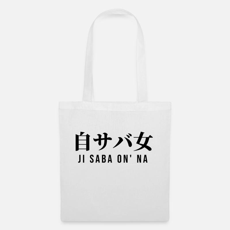 Japanisch - Stoffbeutel - Weiß