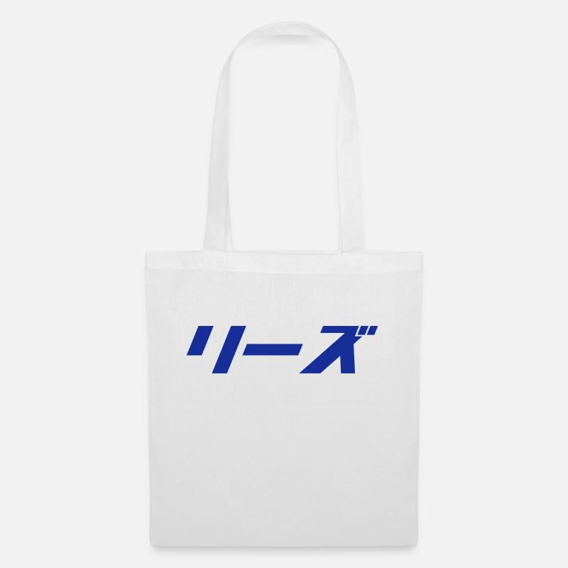 Leeds - Sac en tissu - blanc