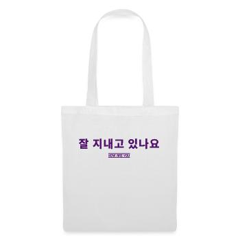 Korean - Tote Bag - white - Front