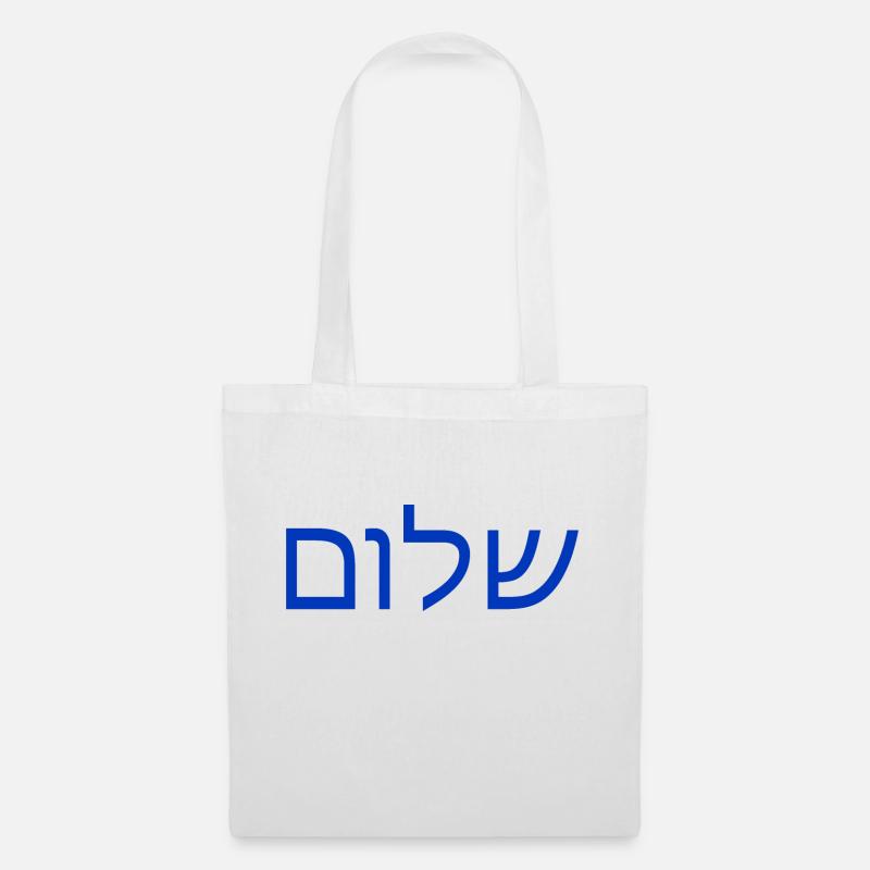 Shalom/Schalom - Stoffbeutel - Weiß