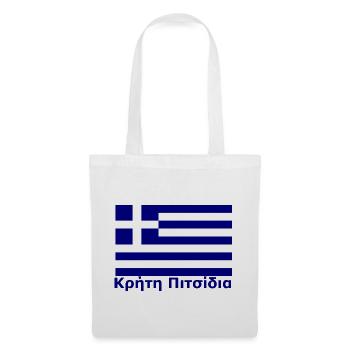 Crète Pitsidia Κρήτη Πιτσίδιια - Sac en tissu - blanc - Devant