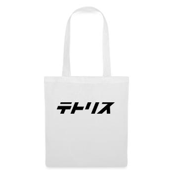 Tetorisu - Tote Bag - white - Front