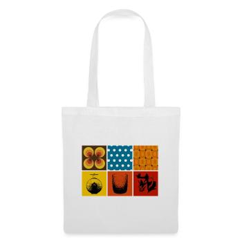 Retro - Tote Bag - white - Front