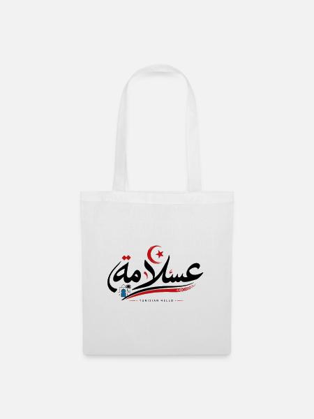 T-Shirt عسلامة Tunesisch Hallo - Stoffbeutel - Weiß