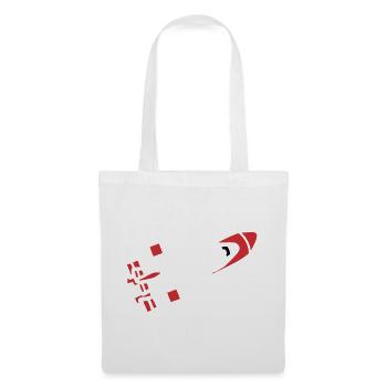 Abstrakte Rakete Silhouette - Stoffbeutel - Weiß - Vorne