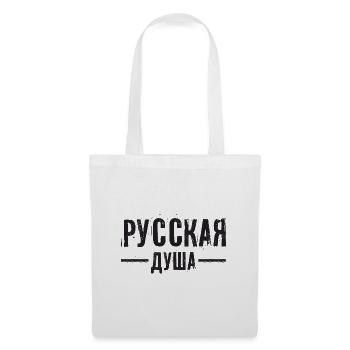 L’âme russe ! Dire en russe pour la Russie - Sac en tissu - blanc - Devant
